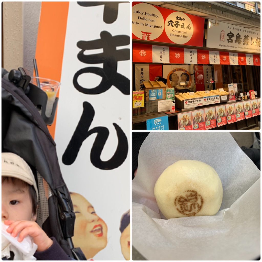 f:id:hachiburo:20201202183109j:image