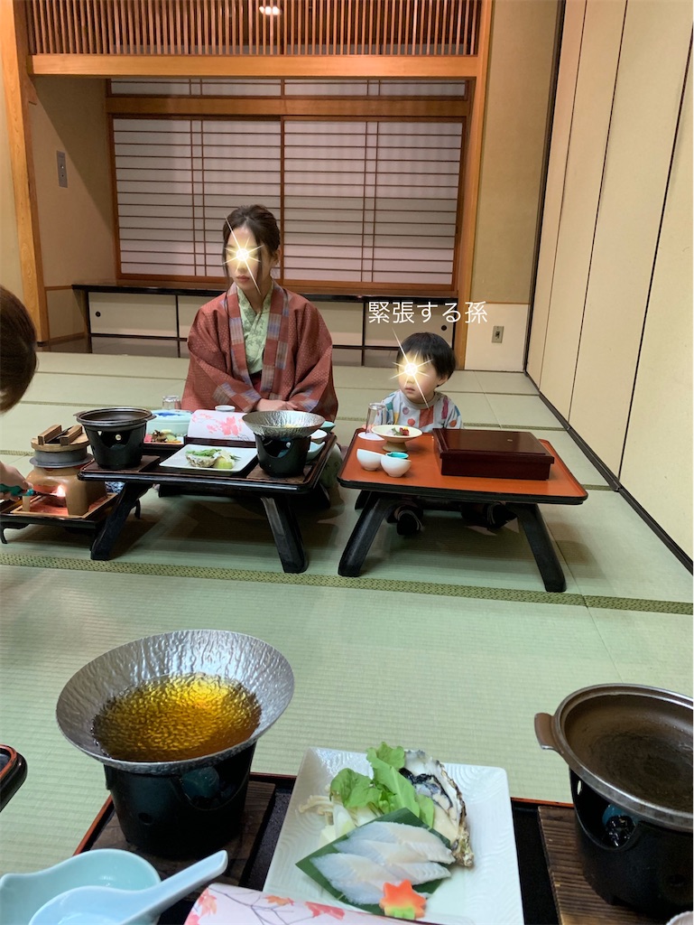 f:id:hachiburo:20201202193214j:image
