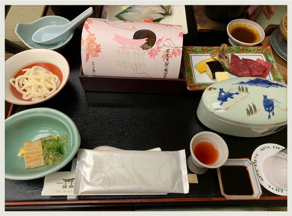 f:id:hachiburo:20201202200722j:image
