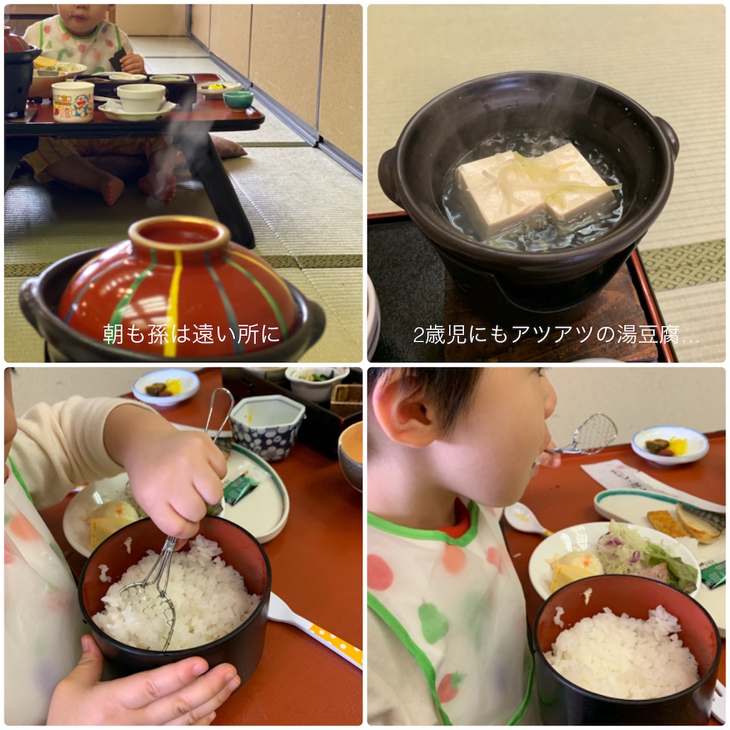 f:id:hachiburo:20201202202336j:image