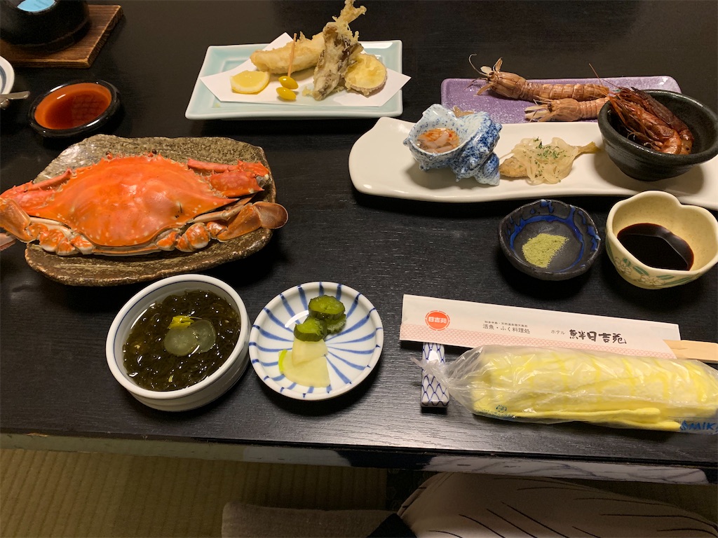 f:id:hachiburo:20201207165300j:image