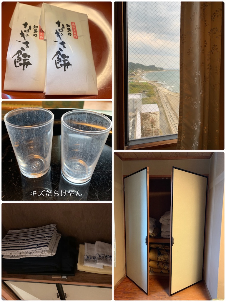 f:id:hachiburo:20201208195713j:image