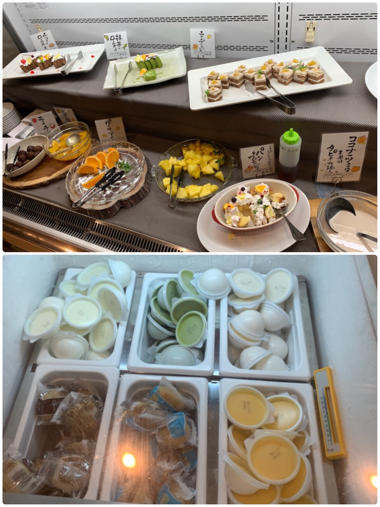 f:id:hachiburo:20201213224747j:image