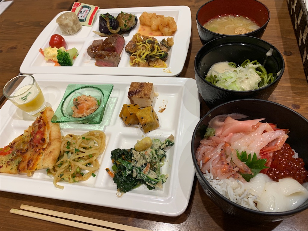 f:id:hachiburo:20201213230235j:image