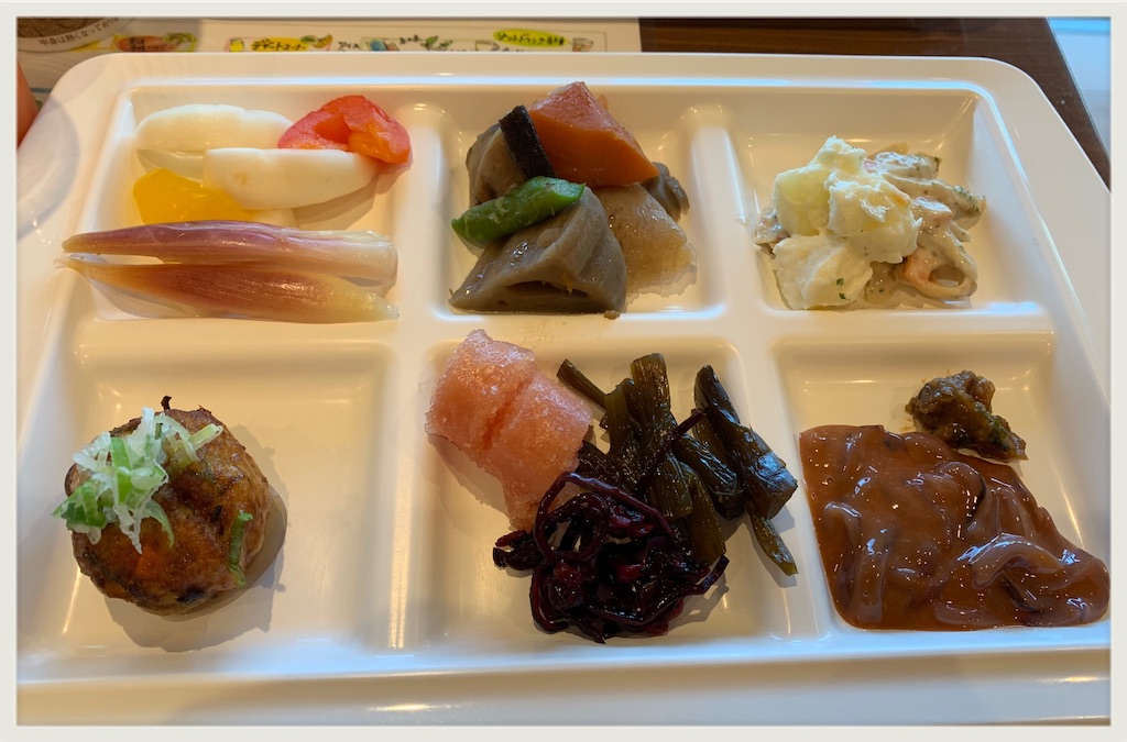 f:id:hachiburo:20201213230239j:image