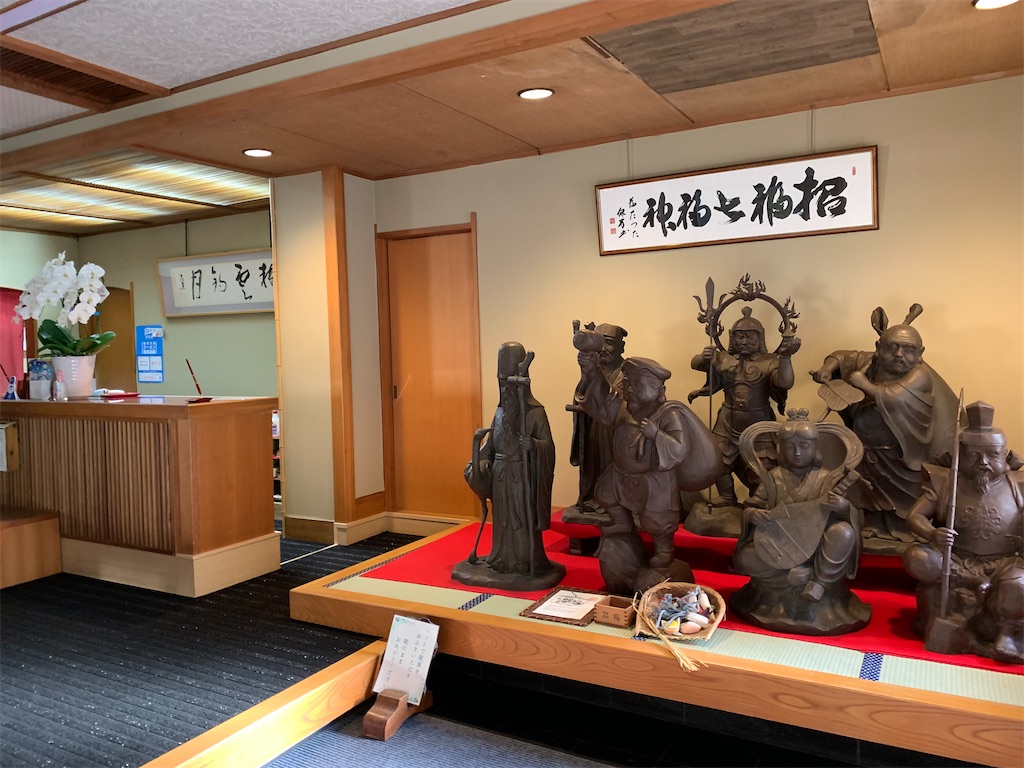 伊豆箱根エリア唯一 川床がある宿 湯ヶ島温泉 たつた 雑記と旅のブログ はちこーんのお一人様が行く