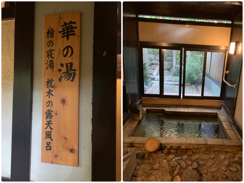 f:id:hachiburo:20201223093859j:image f:id:hachiburo:20201223093859j:image