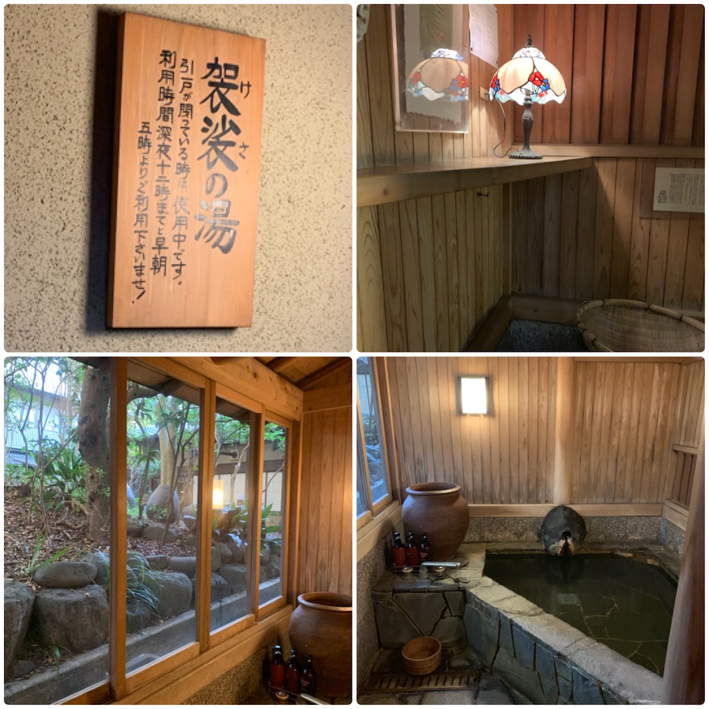 f:id:hachiburo:20201223095735j:image f:id:hachiburo:20201223095735j:image