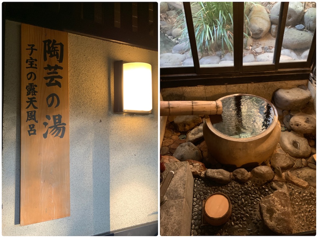 f:id:hachiburo:20201223104050j:image f:id:hachiburo:20201223104050j:image