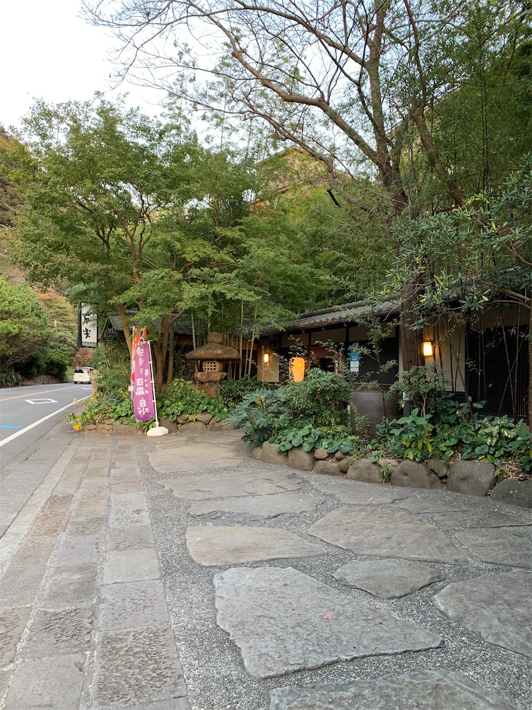 f:id:hachiburo:20201223144741j:image f:id:hachiburo:20201223144741j:image