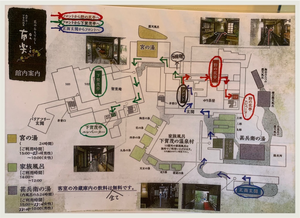 f:id:hachiburo:20201223153930j:image f:id:hachiburo:20201223153930j:image