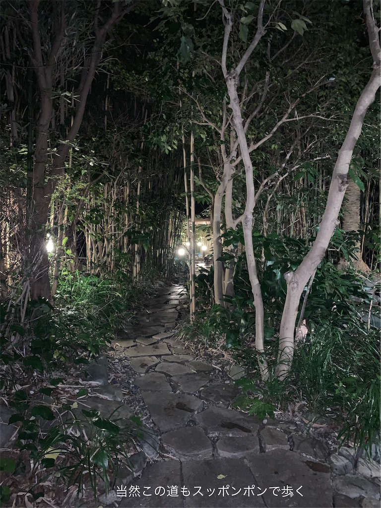 f:id:hachiburo:20201223162625j:image f:id:hachiburo:20201223162625j:image