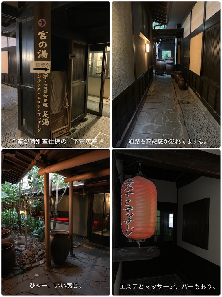 f:id:hachiburo:20201223170513j:image f:id:hachiburo:20201223170513j:image
