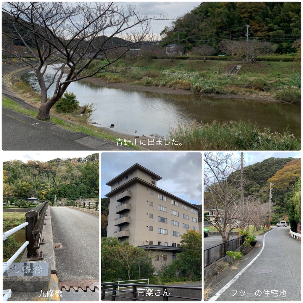 f:id:hachiburo:20201223171617j:image f:id:hachiburo:20201223171617j:image