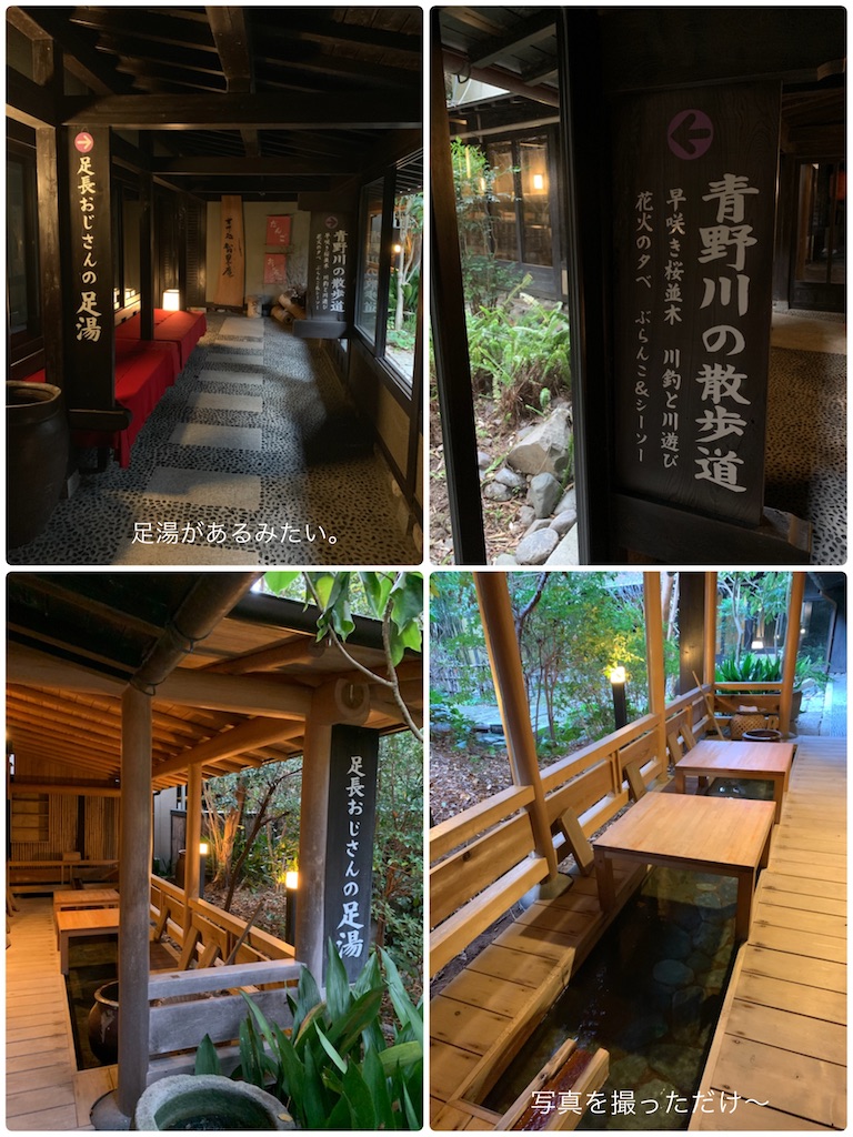 f:id:hachiburo:20201223171816j:image f:id:hachiburo:20201223171816j:image