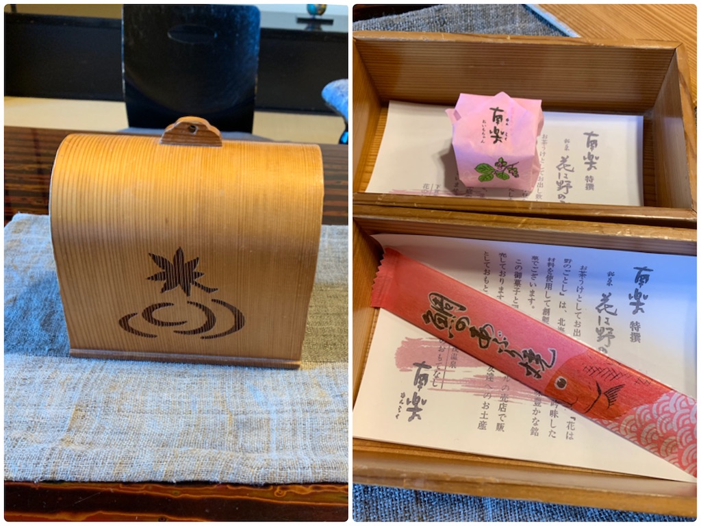 f:id:hachiburo:20201223173912j:image f:id:hachiburo:20201223173912j:image