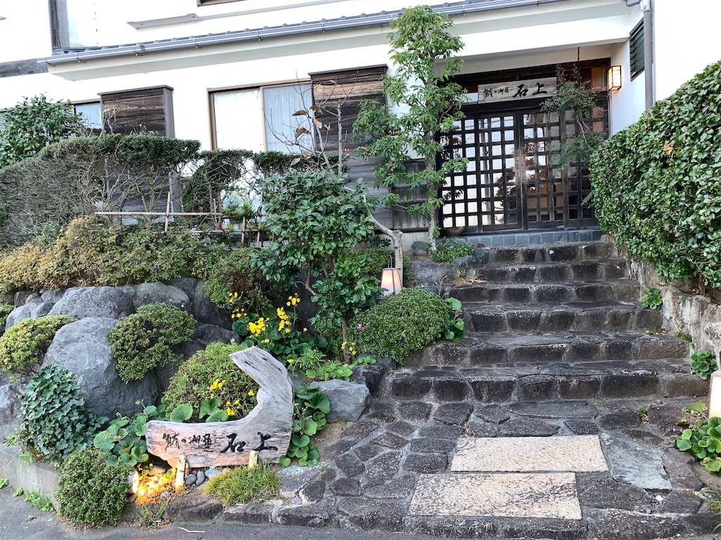 f:id:hachiburo:20201230015132j:image