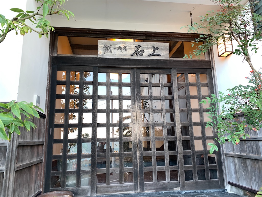 f:id:hachiburo:20201230015204j:image
