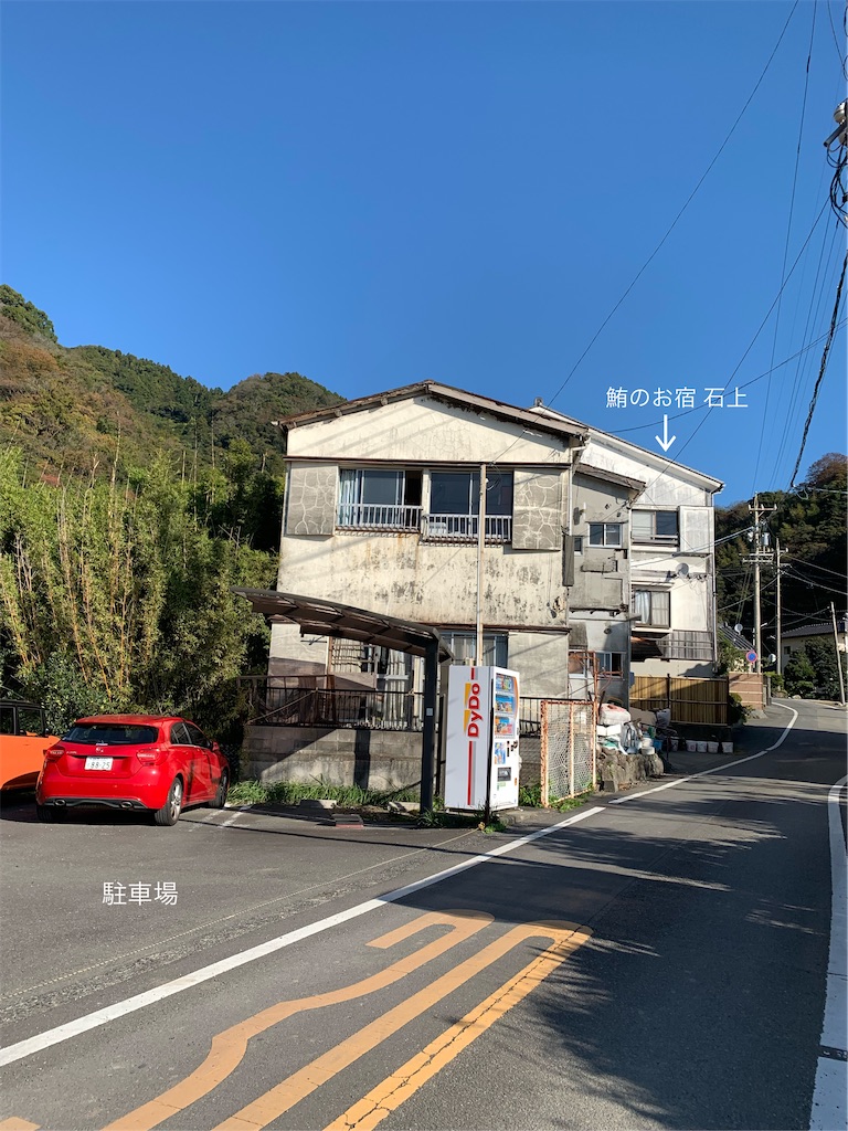 f:id:hachiburo:20201230015223j:image