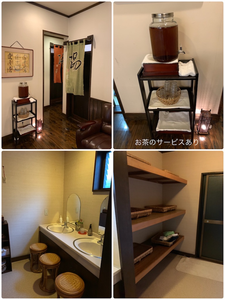 f:id:hachiburo:20201230015441j:image