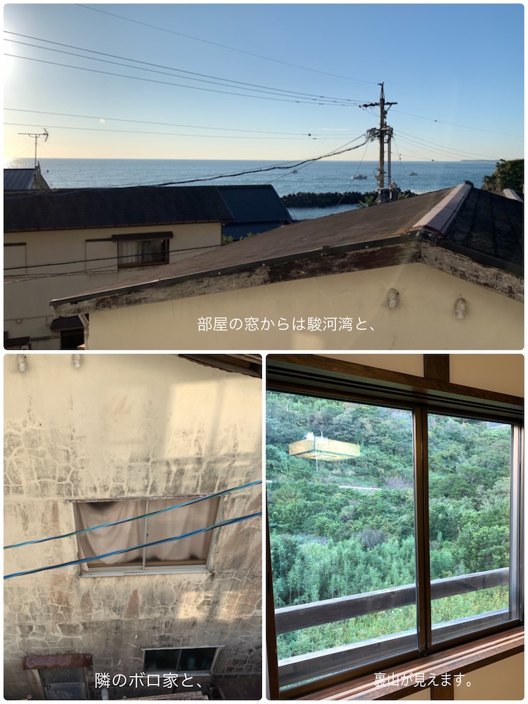 f:id:hachiburo:20201230015615j:image