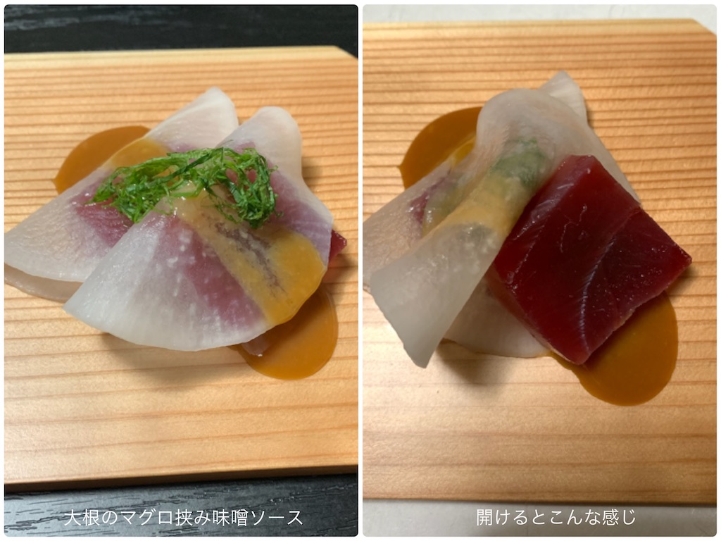 f:id:hachiburo:20201230020411j:image