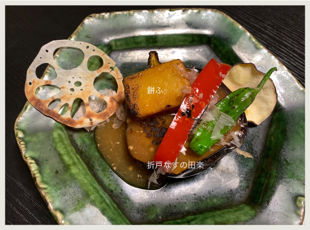 f:id:hachiburo:20201230020555j:image