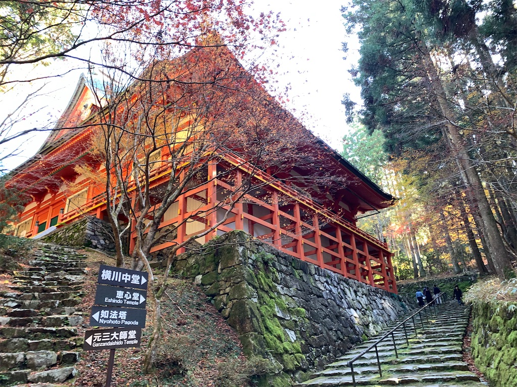 f:id:hachiburo:20210113170331j:image f:id:hachiburo:20210113170331j:image