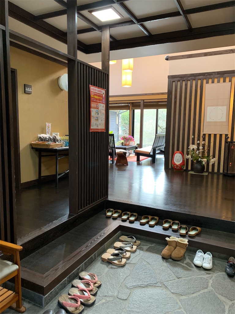 f:id:hachiburo:20210203141442j:image f:id:hachiburo:20210203141442j:image