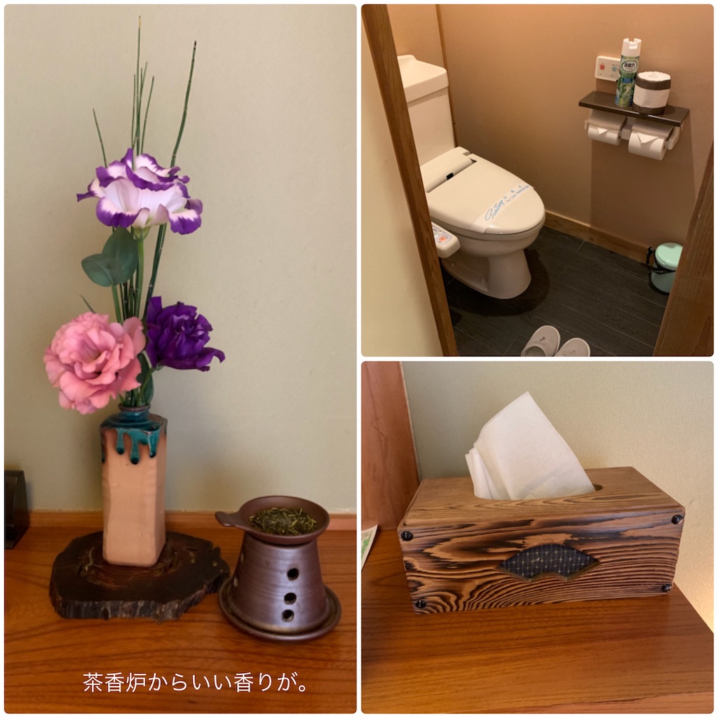 f:id:hachiburo:20210204120857j:image f:id:hachiburo:20210204120857j:image