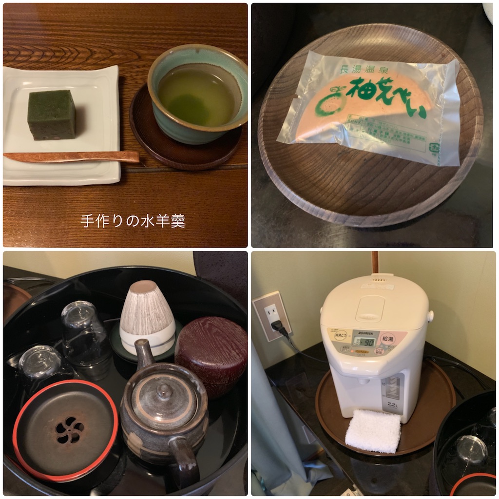 f:id:hachiburo:20210204120929j:image f:id:hachiburo:20210204120929j:image