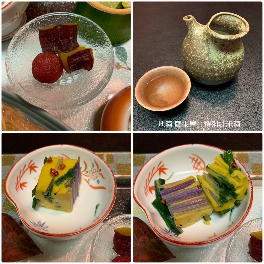 f:id:hachiburo:20210207164359j:image f:id:hachiburo:20210207164359j:image