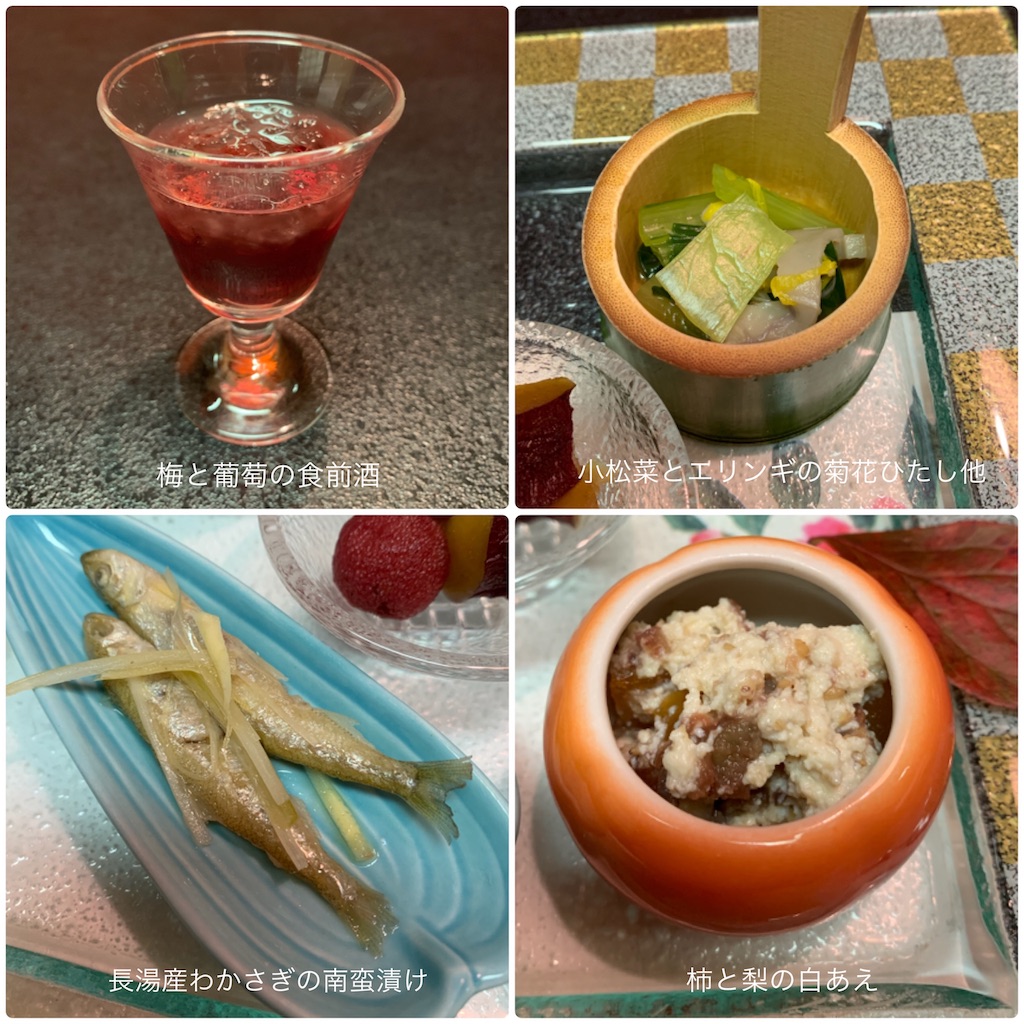 f:id:hachiburo:20210207164420j:image f:id:hachiburo:20210207164420j:image