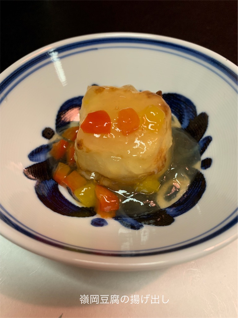 f:id:hachiburo:20210207165013j:image f:id:hachiburo:20210207165013j:image