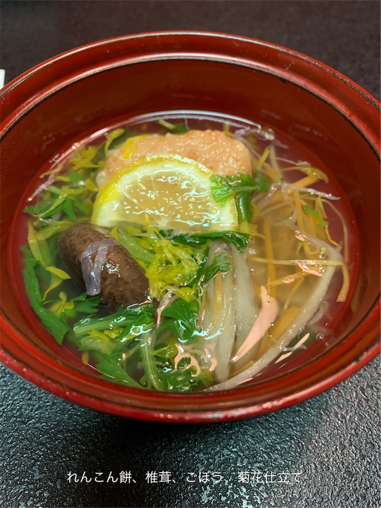 f:id:hachiburo:20210207165505j:image f:id:hachiburo:20210207165505j:image