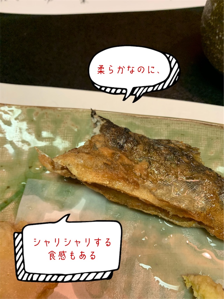 f:id:hachiburo:20210207170358j:image f:id:hachiburo:20210207170358j:image