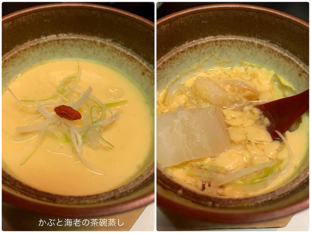 f:id:hachiburo:20210207170829j:image f:id:hachiburo:20210207170829j:image