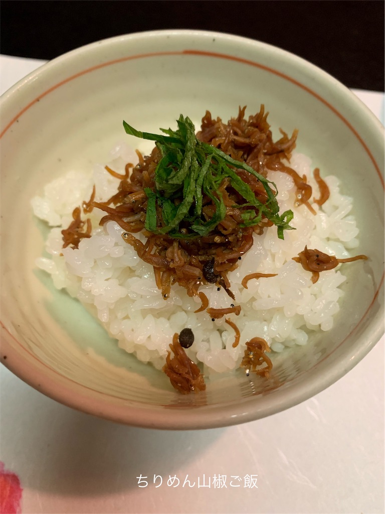 f:id:hachiburo:20210207170902j:image f:id:hachiburo:20210207170902j:image