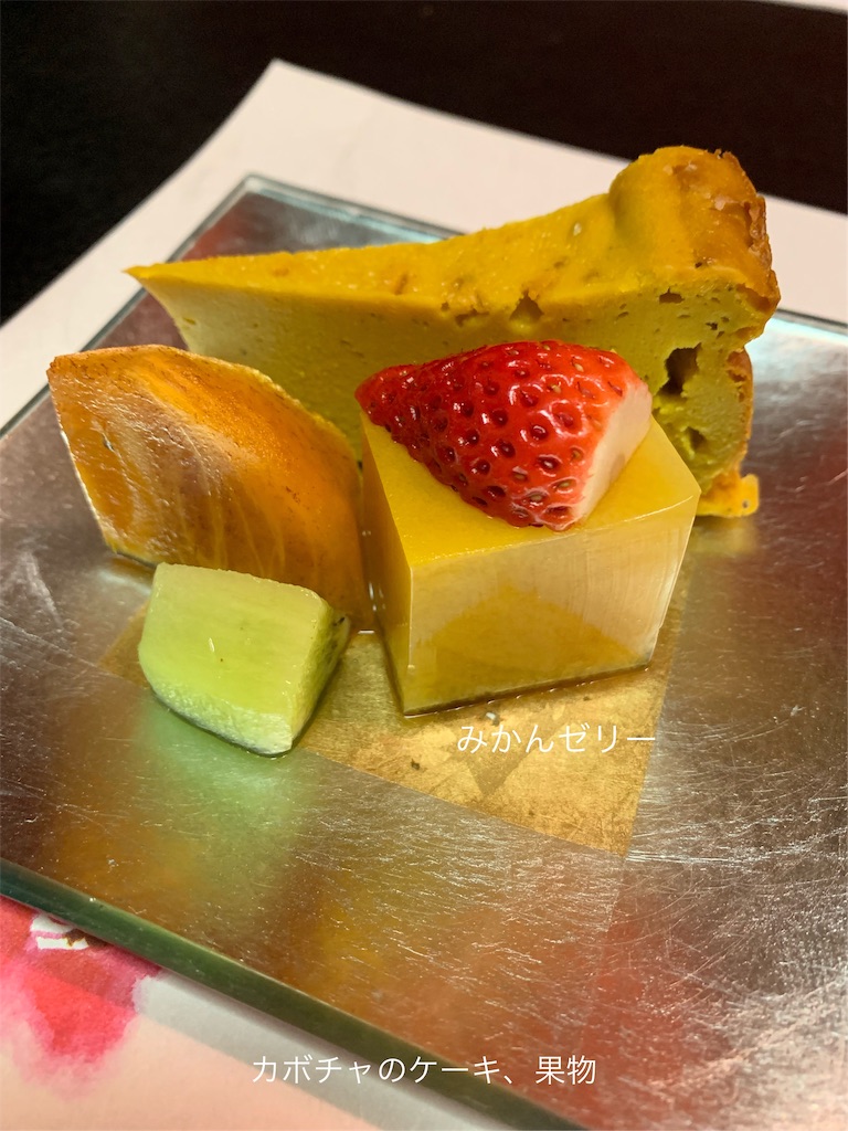 f:id:hachiburo:20210207170942j:image f:id:hachiburo:20210207170942j:image