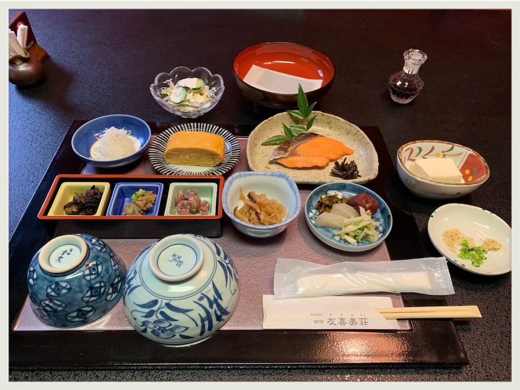 f:id:hachiburo:20210207171838j:image f:id:hachiburo:20210207171838j:image