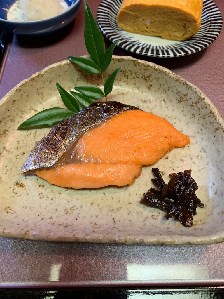 f:id:hachiburo:20210207172151j:image f:id:hachiburo:20210207172151j:image