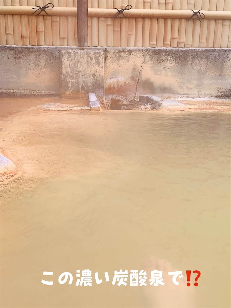 f:id:hachiburo:20210207172350j:image f:id:hachiburo:20210207172350j:image