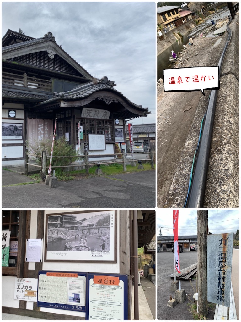 f:id:hachiburo:20210209142011j:image