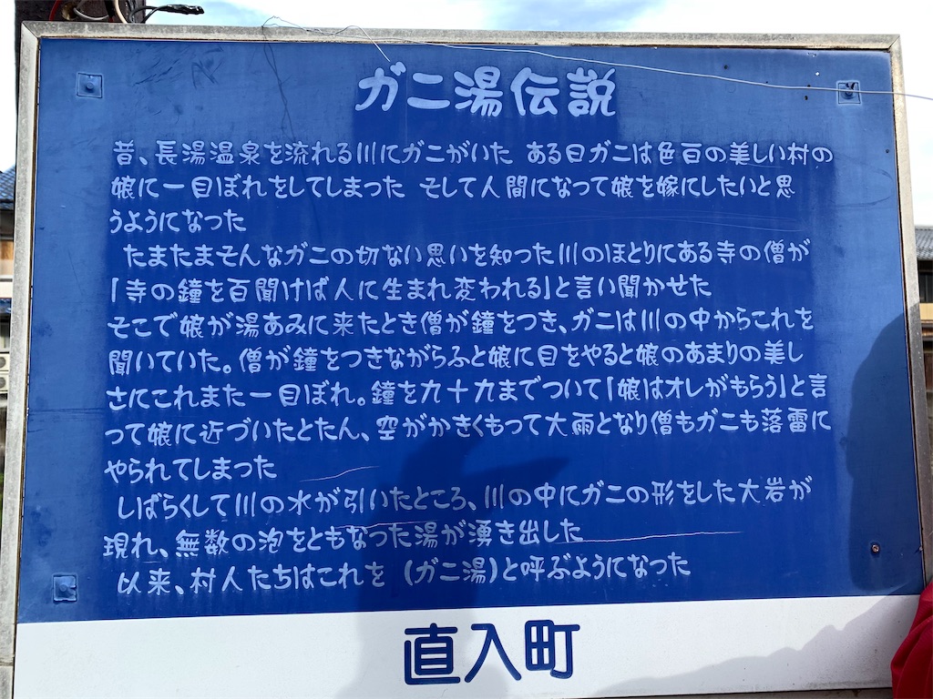 f:id:hachiburo:20210209142846j:image