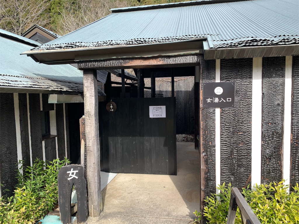 f:id:hachiburo:20210209143824j:image