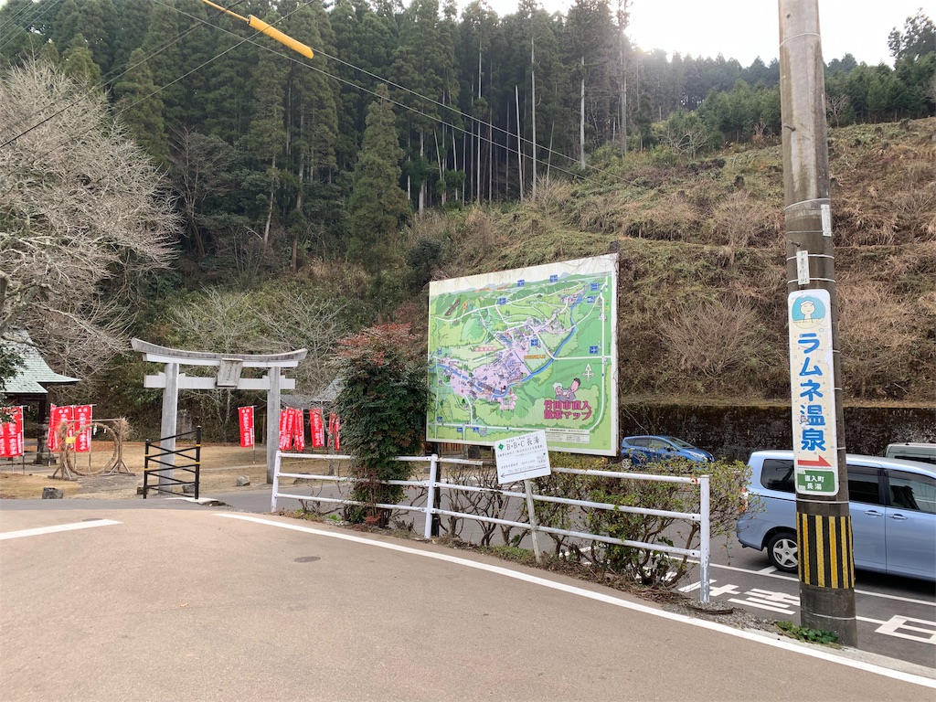 f:id:hachiburo:20210209151938j:image