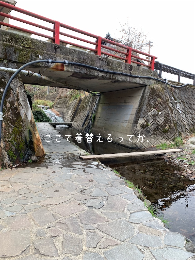 f:id:hachiburo:20210209161154j:image