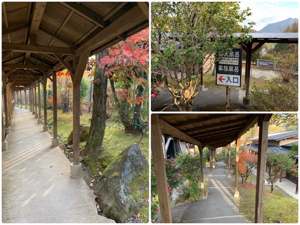 f:id:hachiburo:20210212140230j:image