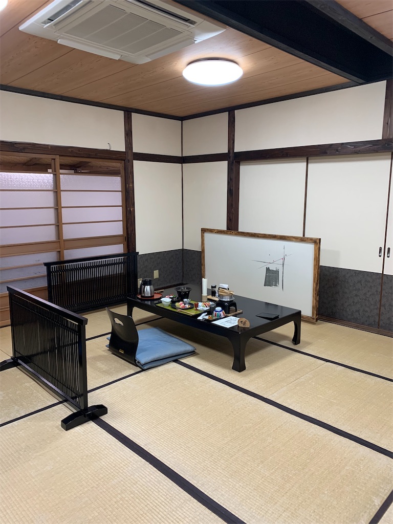 f:id:hachiburo:20210213115247j:image f:id:hachiburo:20210213115247j:image
