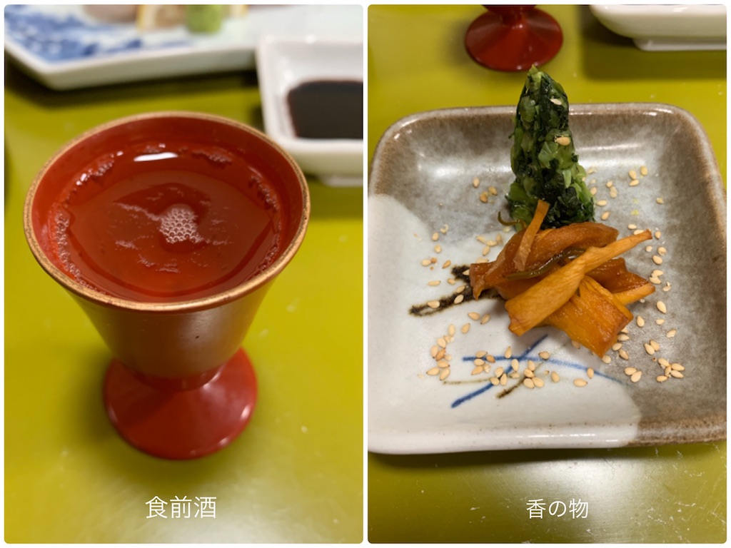 f:id:hachiburo:20210215143100j:image f:id:hachiburo:20210215143100j:image